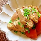 炊飯器で簡単!鷄むね肉のポン酢煮